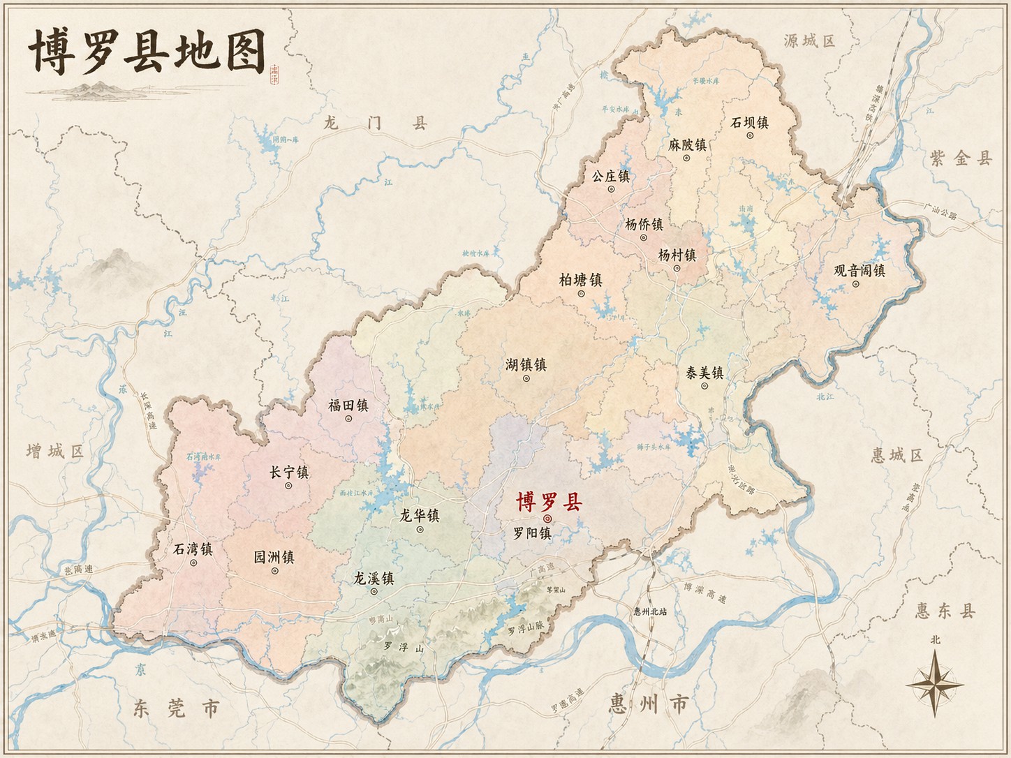 博罗非遗地图
